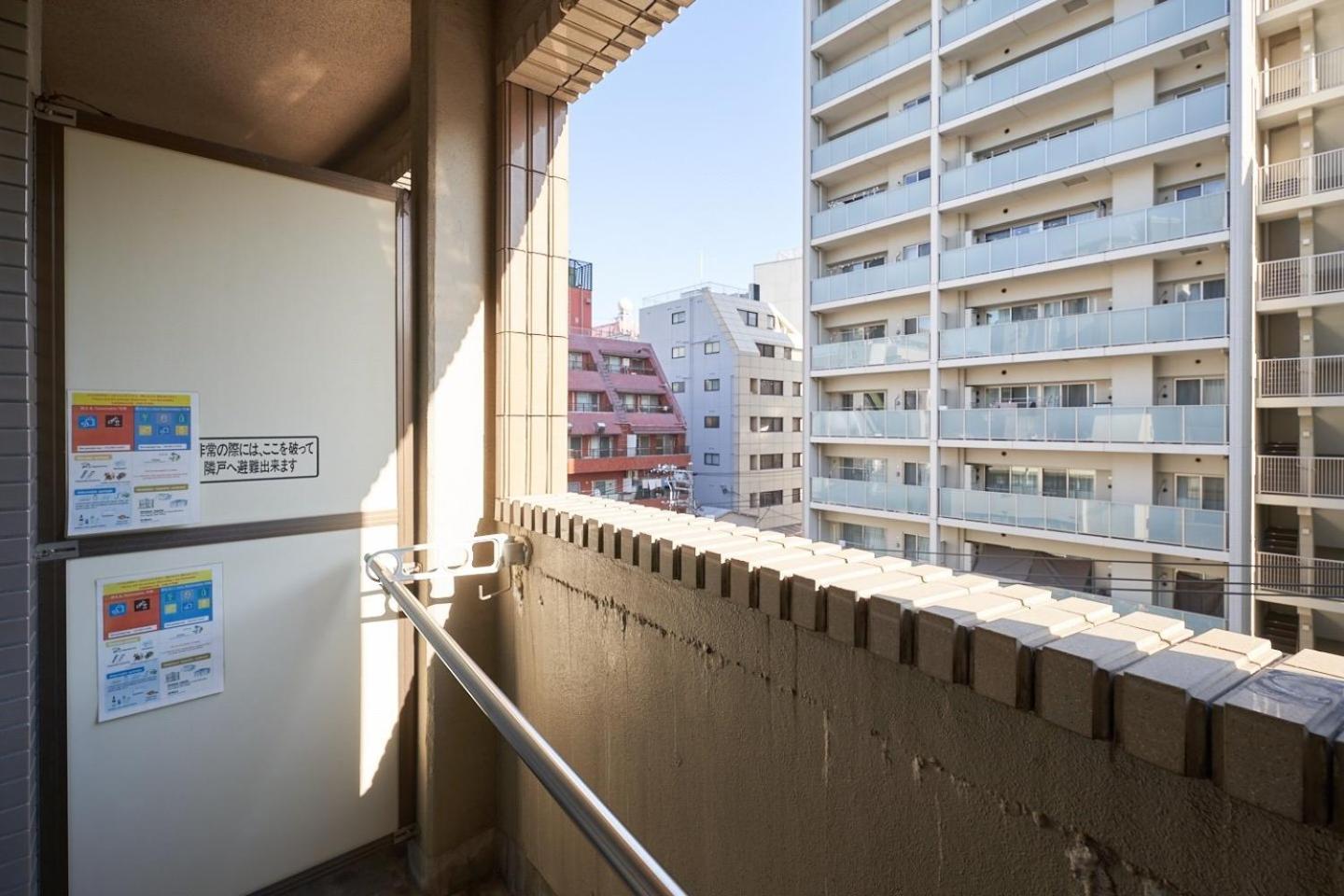Garden Otsuka Tóquio Exterior foto