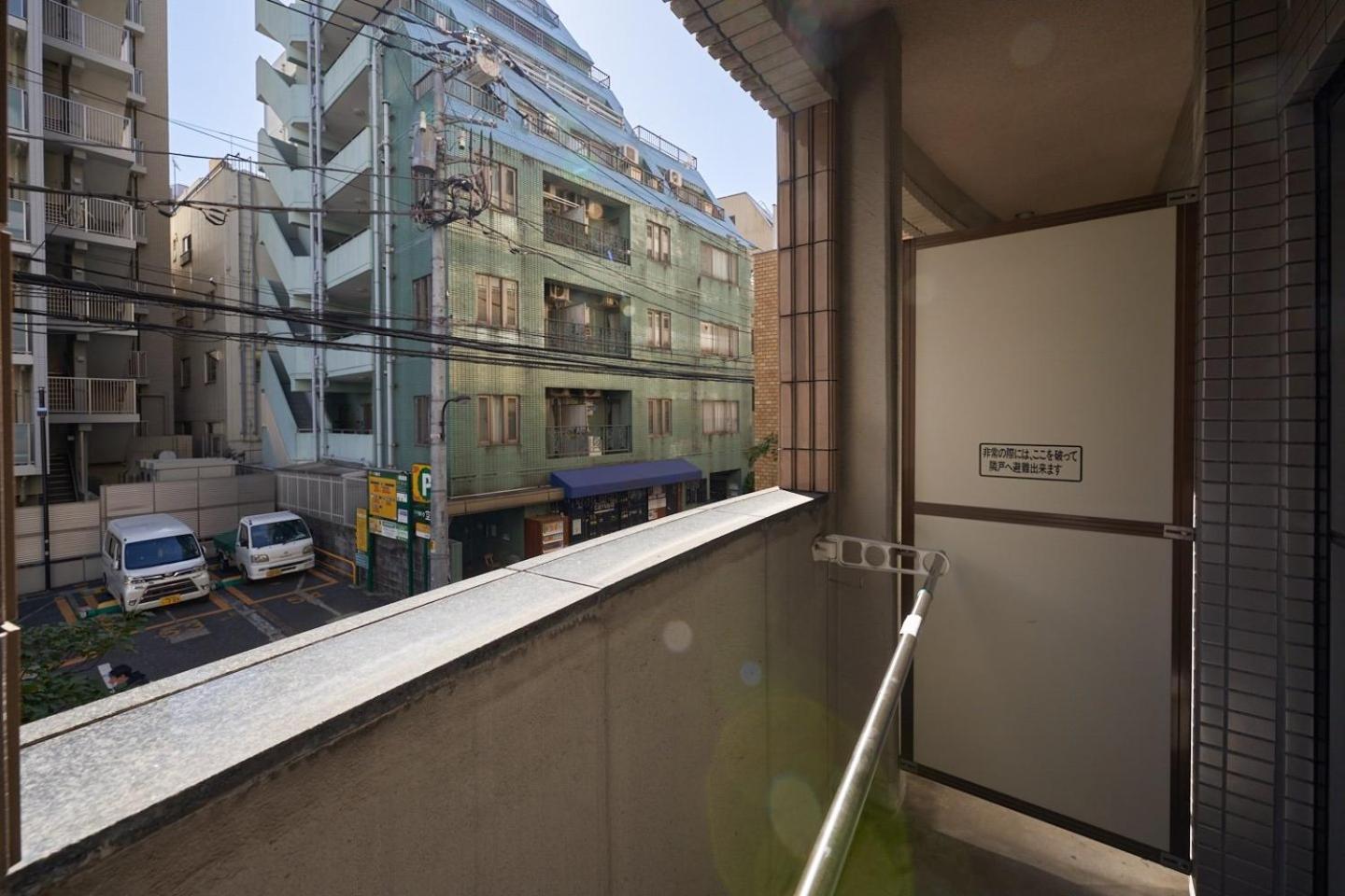 Garden Otsuka Tóquio Exterior foto